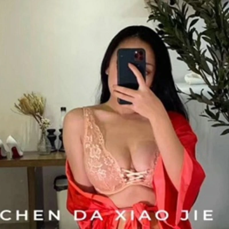 宸大小姐